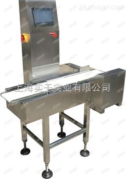 食品精选在线重量分选秤 高效精准的称重分拣解决方案