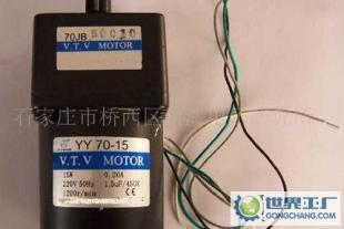 配料秤中的核心驱动 YY70-10微型可逆电动机详解