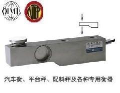 配料秤在工业自动化中的应用与优势