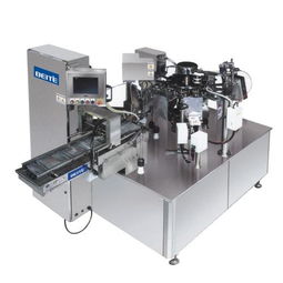 配料秤 颗粒包装机产品列表第13页的核心设备