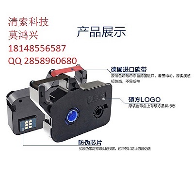 深海鱼油软胶囊配料秤 精准与效率的关键