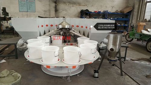小料配料机厂家pvc全自动小料配方机全自动配方机
